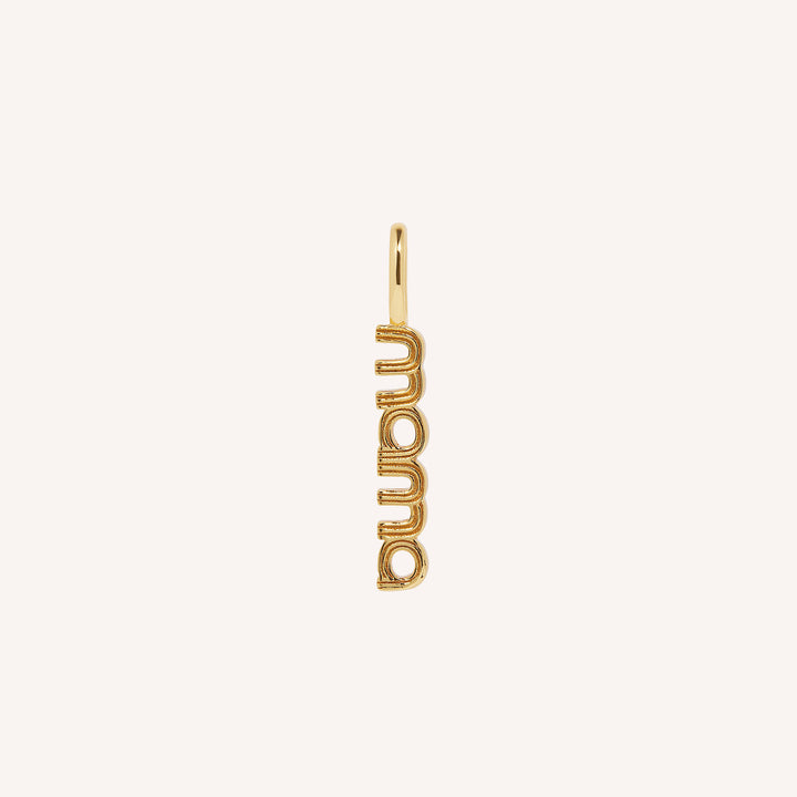 18K Gold Plated Mama Pendant