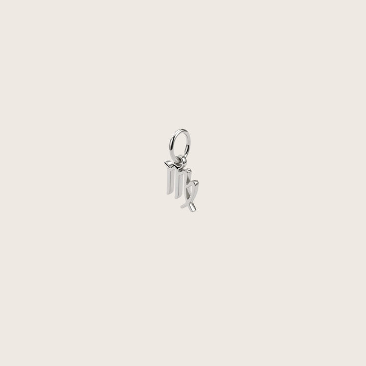 Virgo Celestial Pair – Gold Plated over Sterling Silver